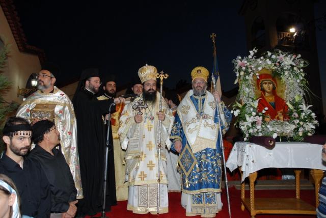 Ιερά Πανήγυρις Αγίας Μαρίνης - 2008
